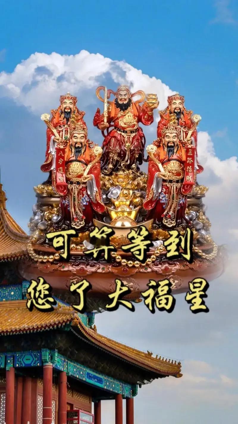 佛说：世间福祉，皆有根源，生肖兔命中的三大福报即将降临

佛家有言：
