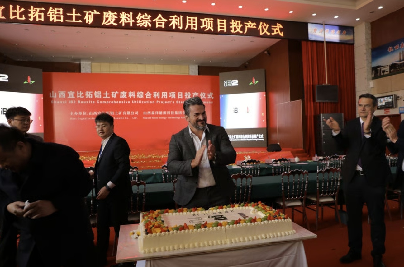 【想摆脱对华依赖？#欧洲设想的关键技术反而在中国抢先实现# 】6年前，一家欧洲初