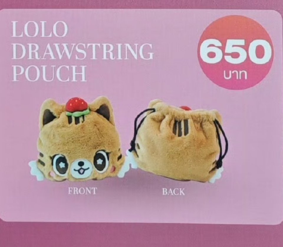 我擦，这个lolo包，一个能装几个lolo 我需要人脉姐