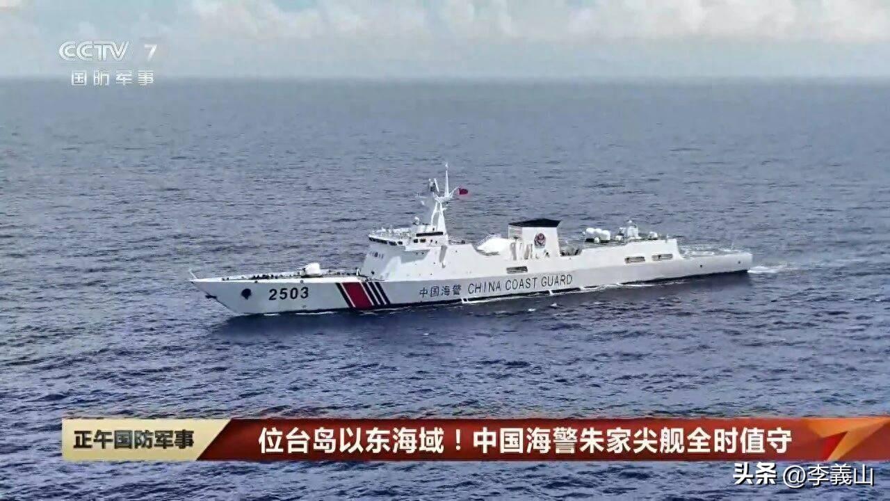 被誉为海警版052D的501型海警巡逻舰，为何迄今为止只服役了一艘（如图1所示，