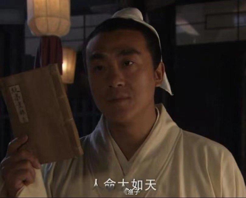 对于生命，我个人的定义：人命在任何情况下都大于狗命，大于猫命，大于其他任何生物的