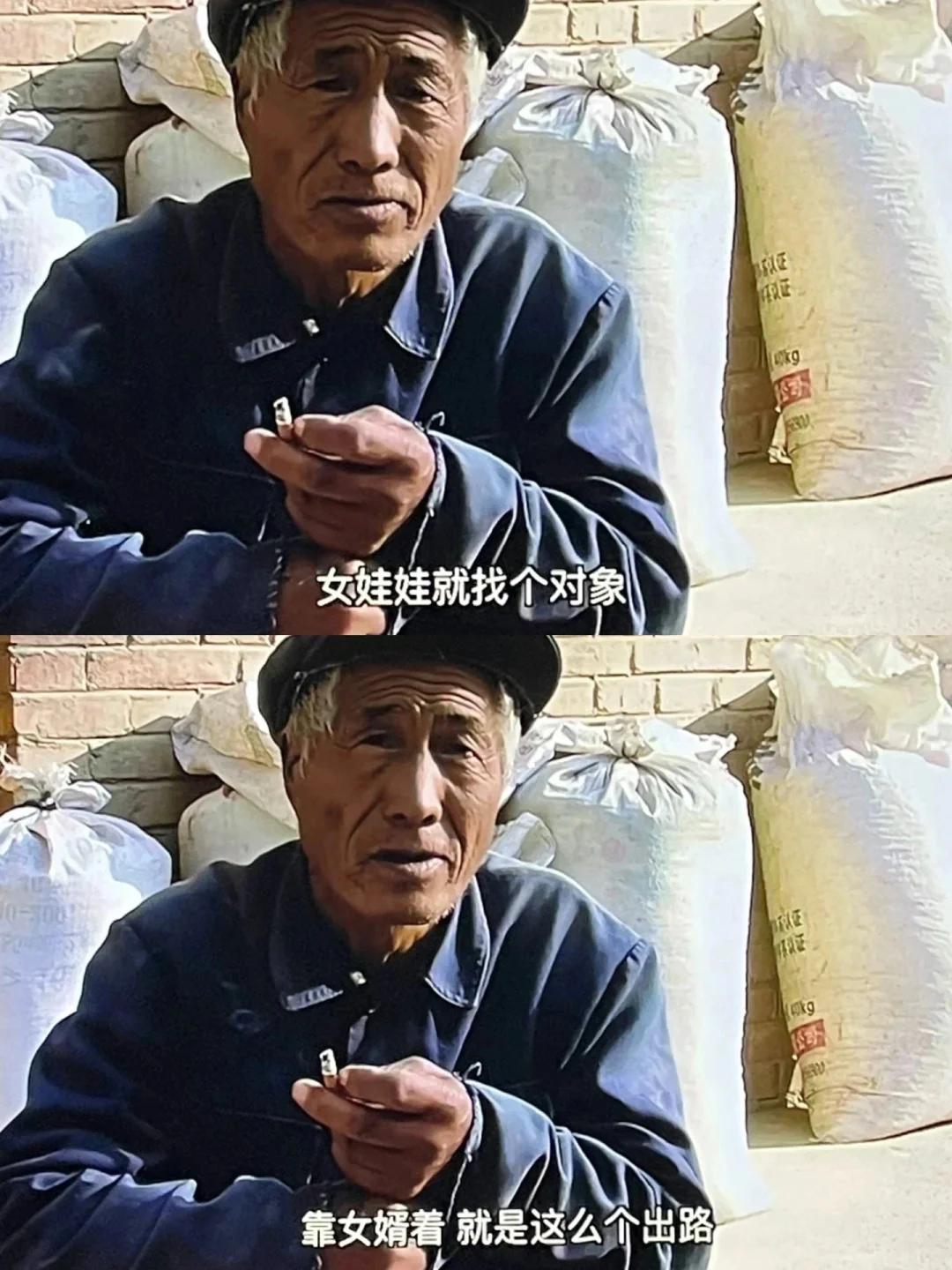 头皮发麻😱所有人都去看❗️❗️❗️