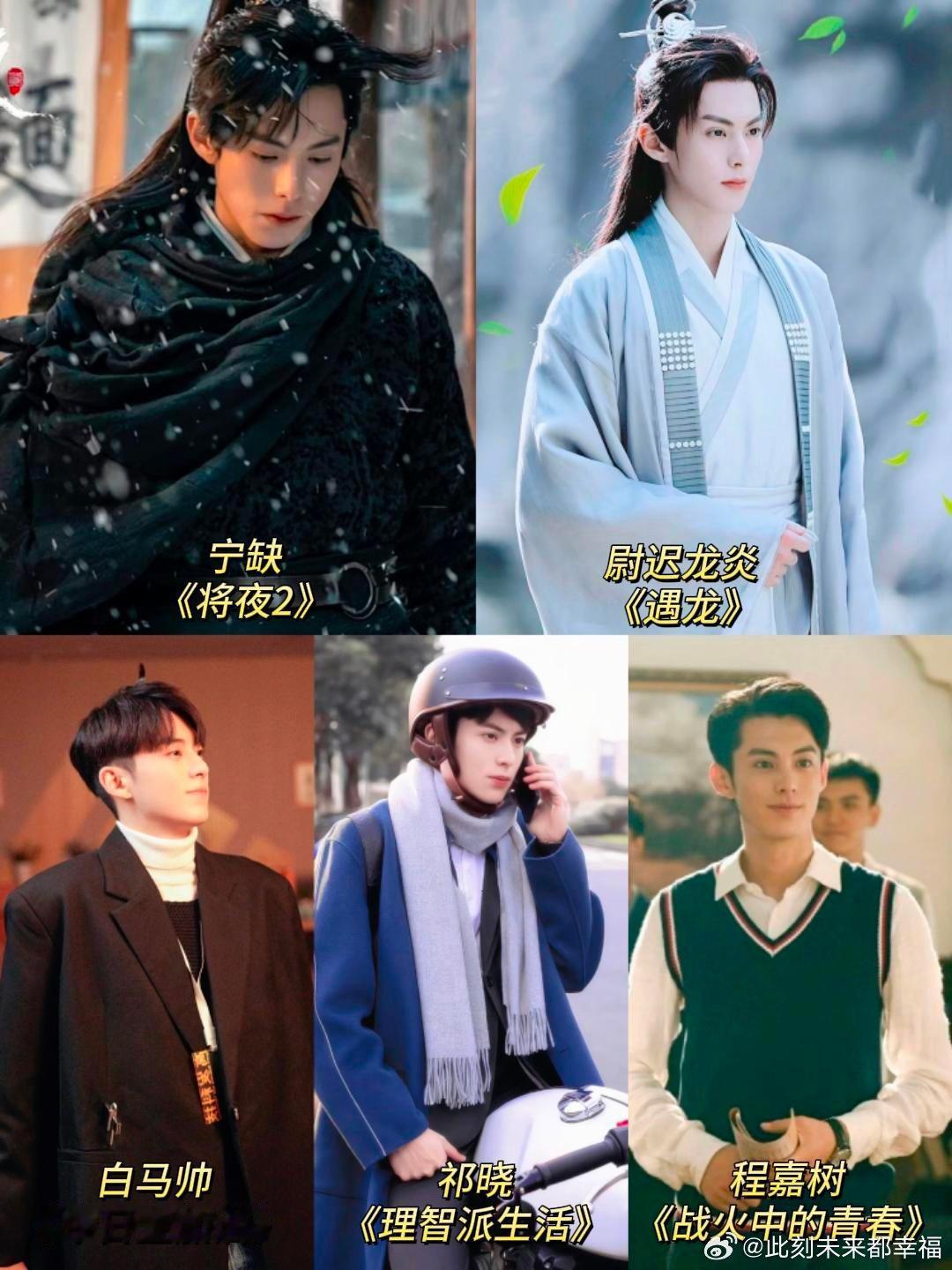历经非议默默打磨，凭《大奉打更人》惊艳出圈，这一路的努力都有回响。电视剧大奉打更