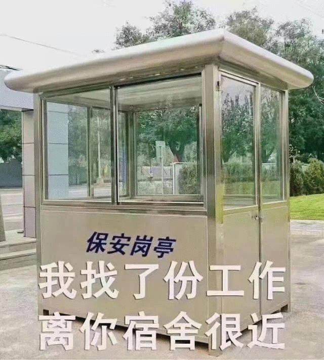 有人用Codex自动化投简历现在做简历这么强大了吗，以前设计一份简历，你得两个小