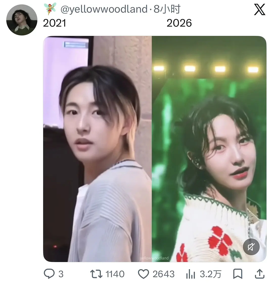 2021🆚2026的黄仁俊 