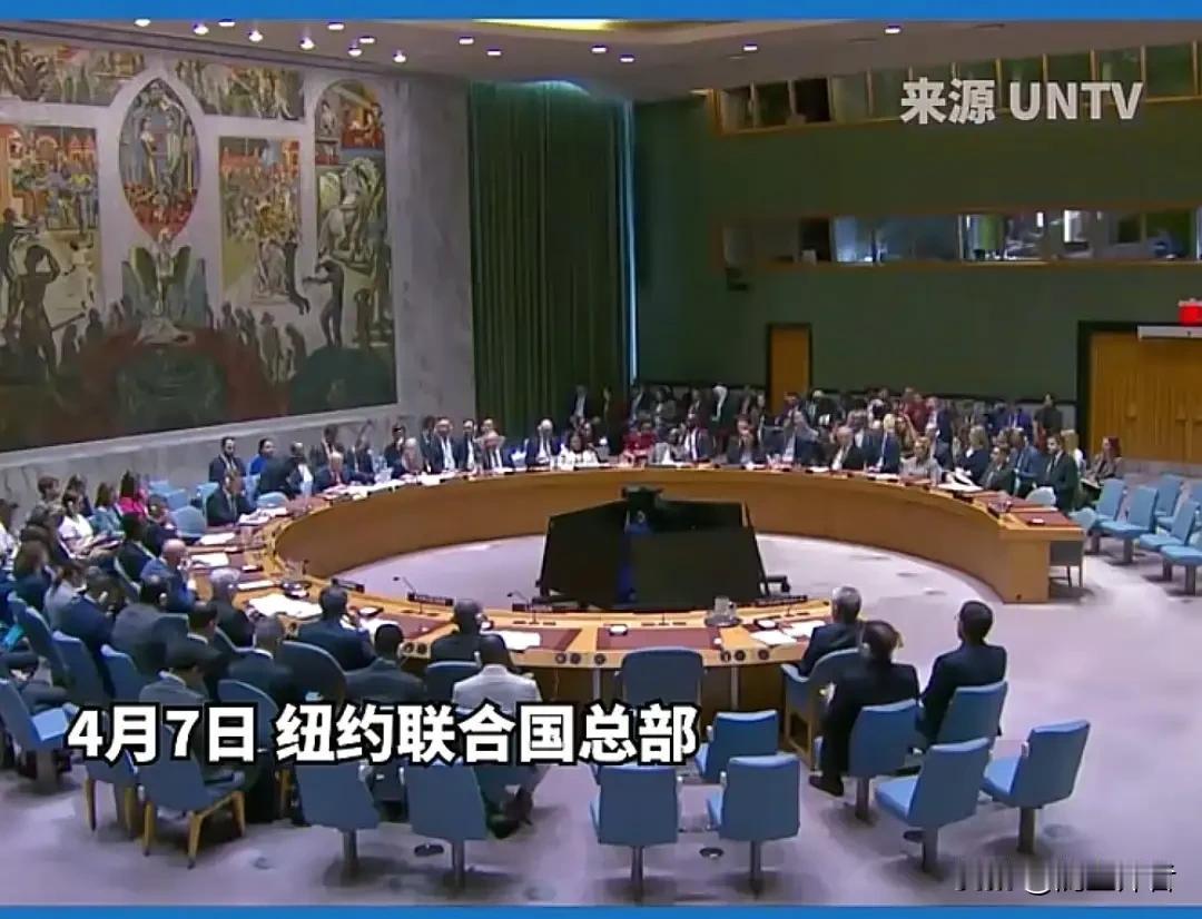关键时刻中俄坚决投了否决票，才避免了伊朗局势滑向全面战争的危险。

2026年4
