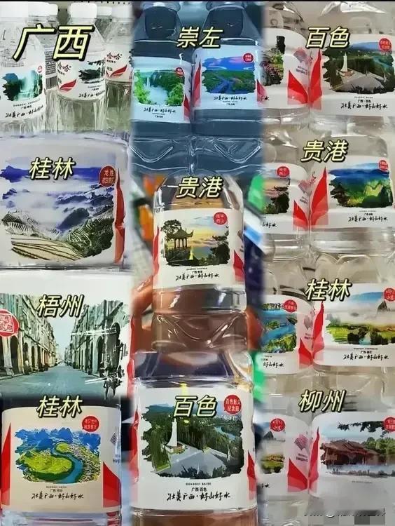 心里到底有没有装着国家，一个小小的娃哈哈和农夫山泉瓶子显乾坤：

越来越多后知后