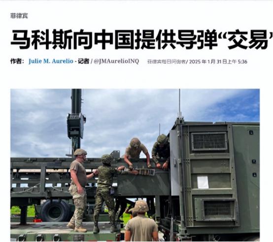 中菲这一战，晚打不如现在打，菲律宾总统曾表示：只要中方在南海问题上选择让步，那么