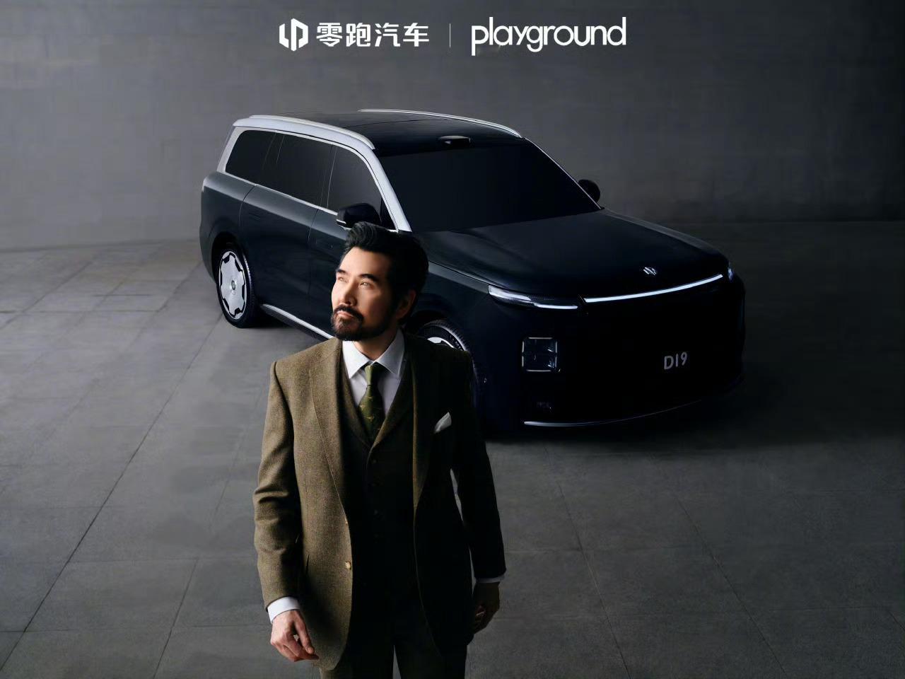 十月刊 · 新境之上，自有来者费翔男人装十月刊封面Playground · 20