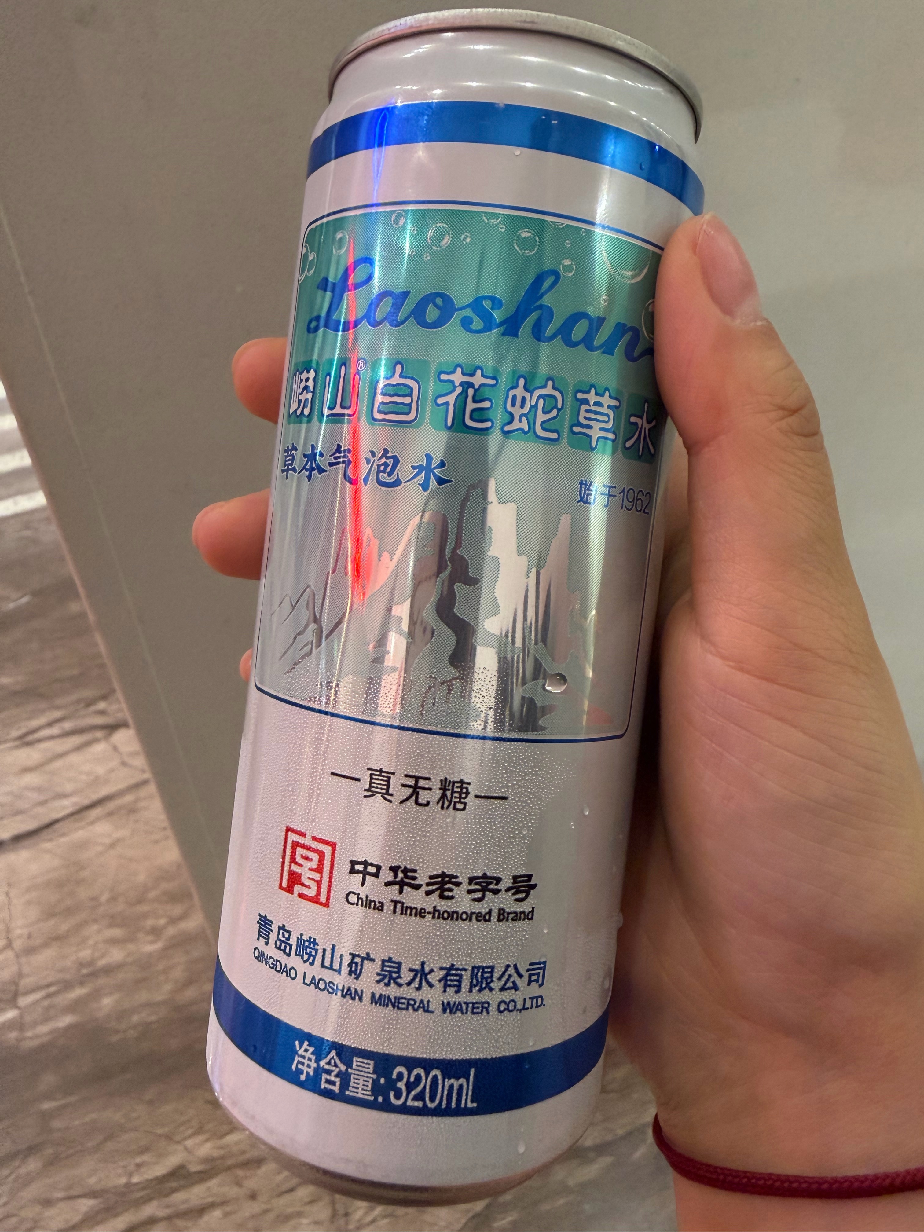 在这个年龄前 一定要开始控糖我已经意识到了，已经在控糖了。6月开始就把每日续命的