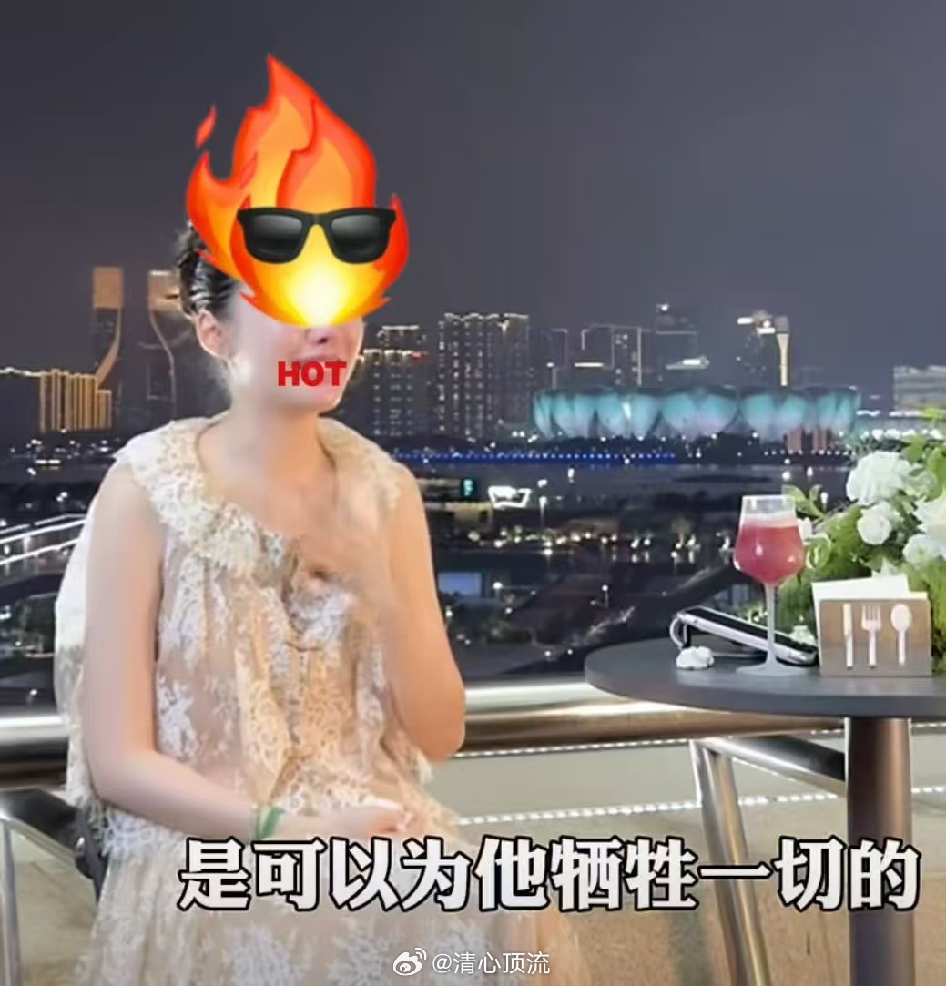 陈露发声引舆论反转原本拥有大众的共情与包容，是很好的起步，奈何步步选择激进的方式