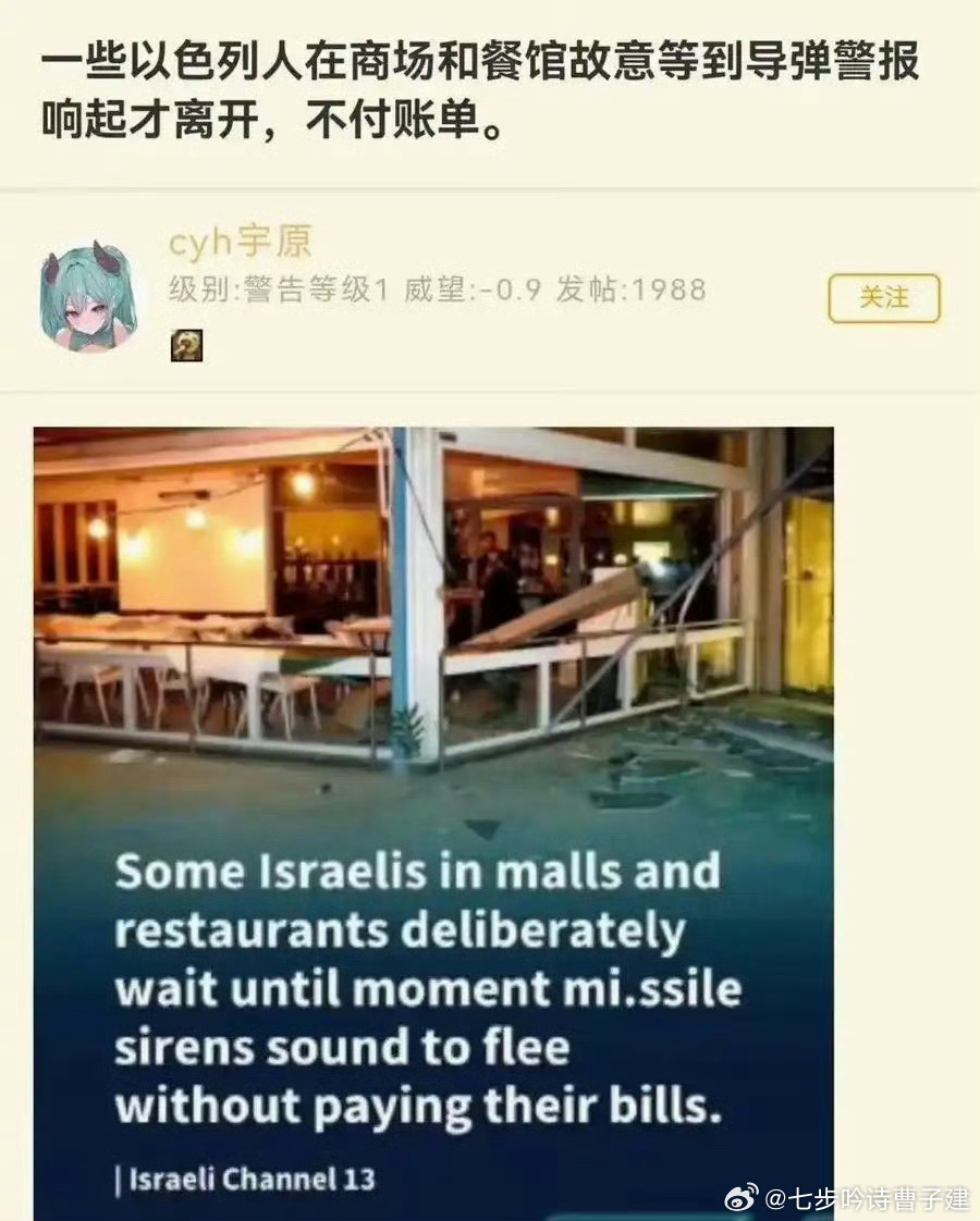 流浪千年的智慧学不来