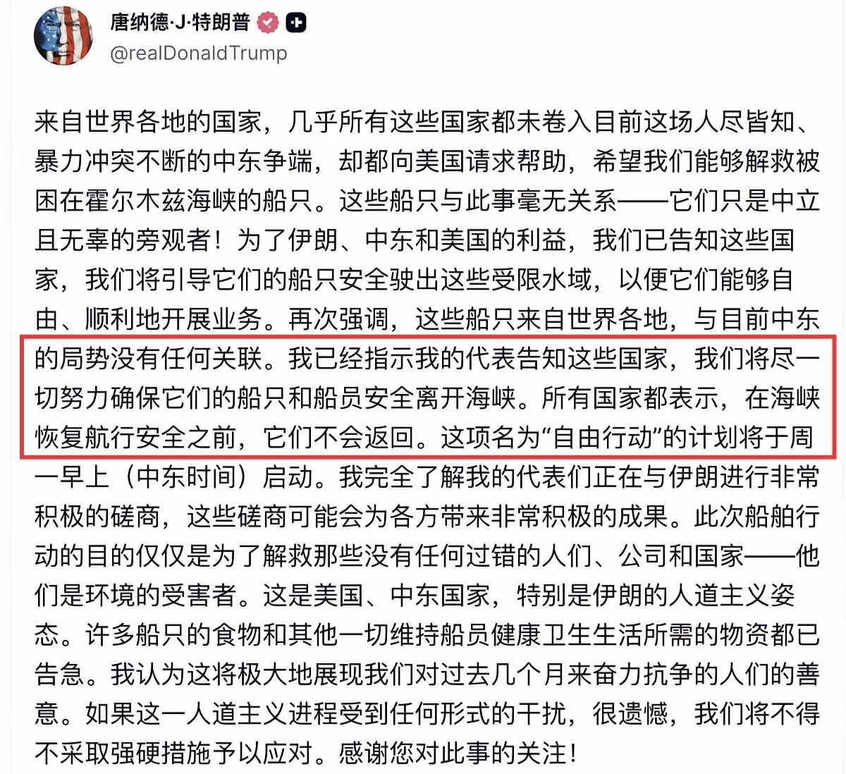 趁着大A放假，外围市场又全涨疯了！

今天韩国股市怒涨5.1%，存储双雄三星大涨