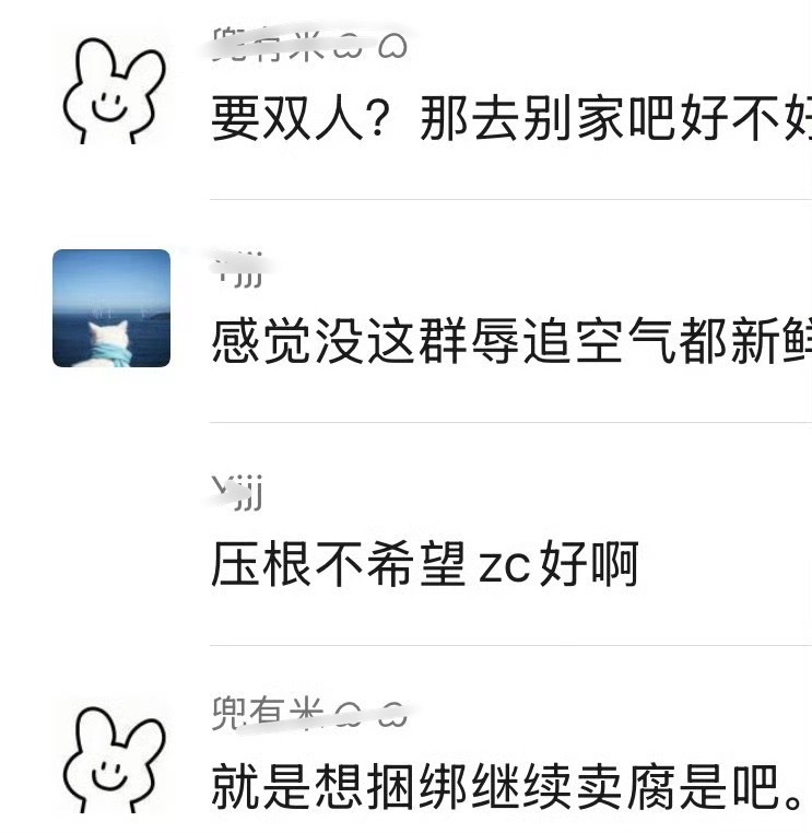 公司看到你们这样数💰都数笑了 