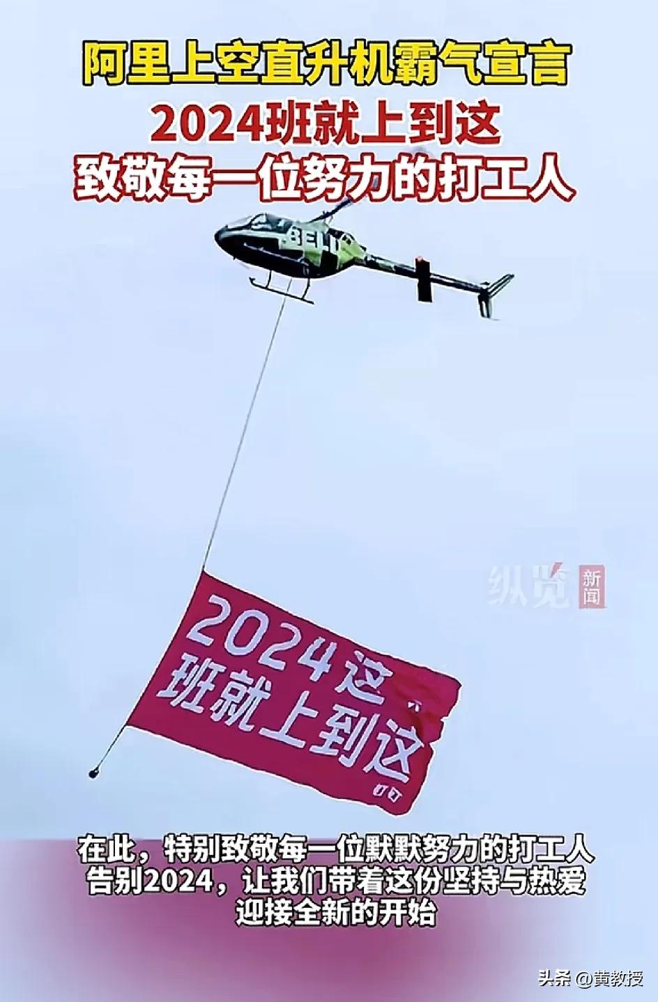 祝大家新年快乐[奖杯]
你新年最大的心愿是什么？