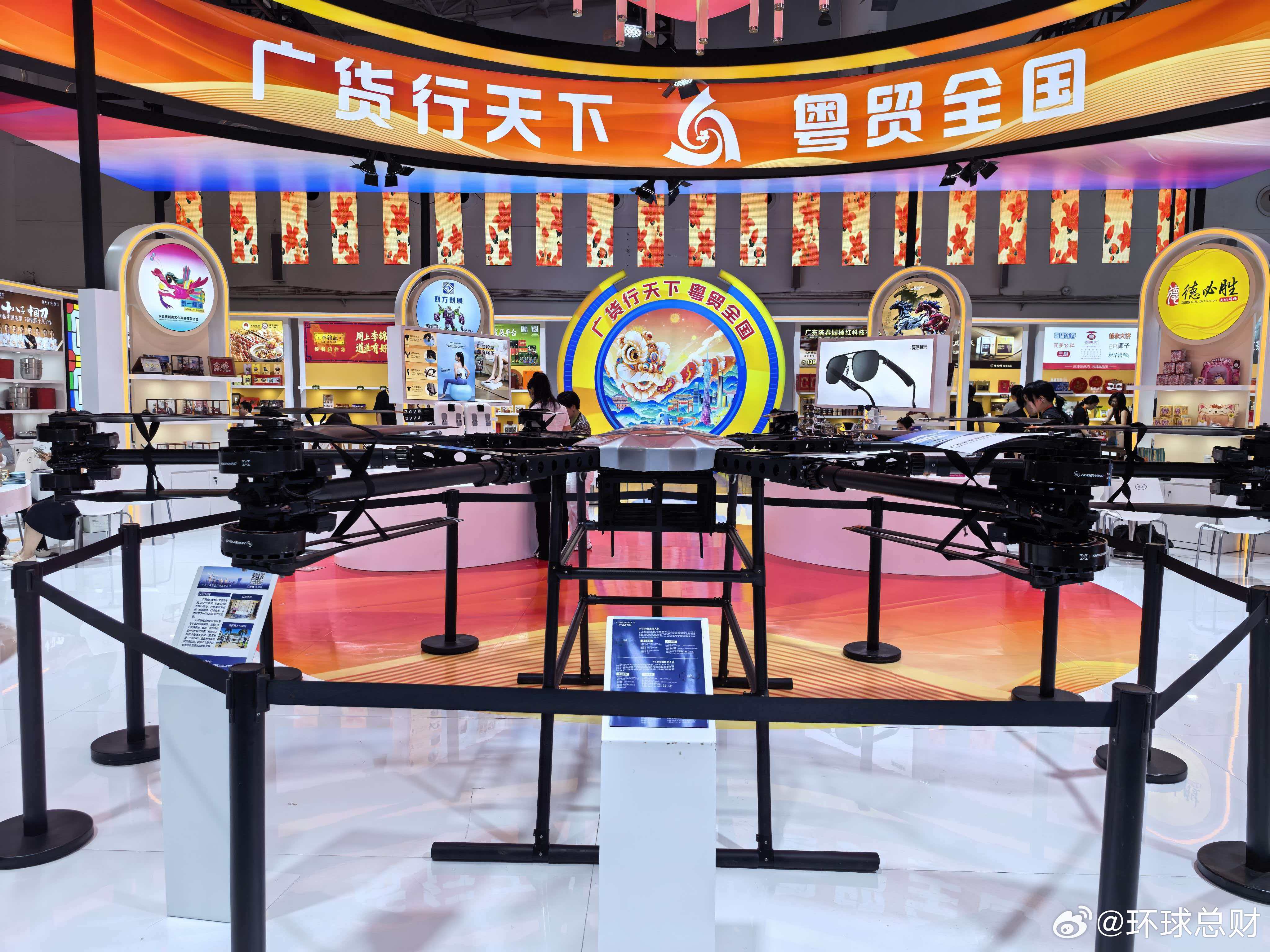 #第六届消博会# 4月13日至18日，第六届中国国际消费品博览会在海南盛大举行。