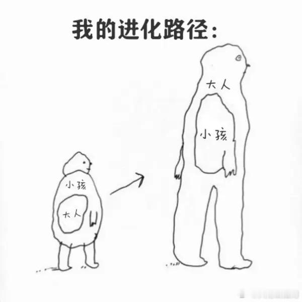 郭碧婷坦言向太给了很多钱她好像明白了人生的意义 