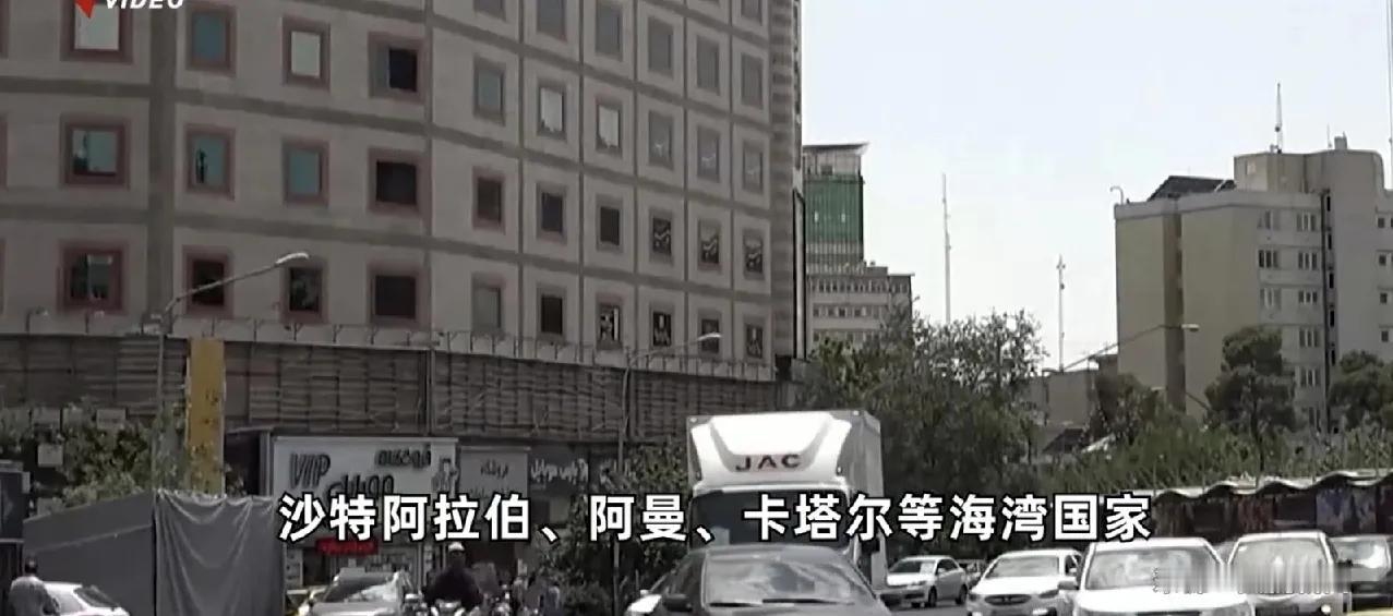 中东局势有新变化，美以将承受更大的压力了

一场伊朗战争，拉开了美国在中东收缩美