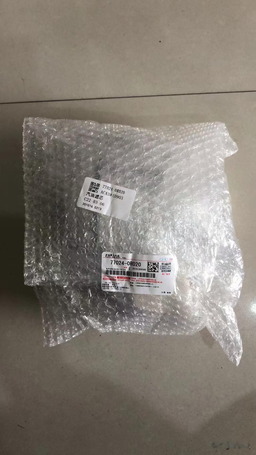 好多老车的配件，都肉眼可见的贵了
老款RAV4的汽油滤芯
现在560多块钱
以前