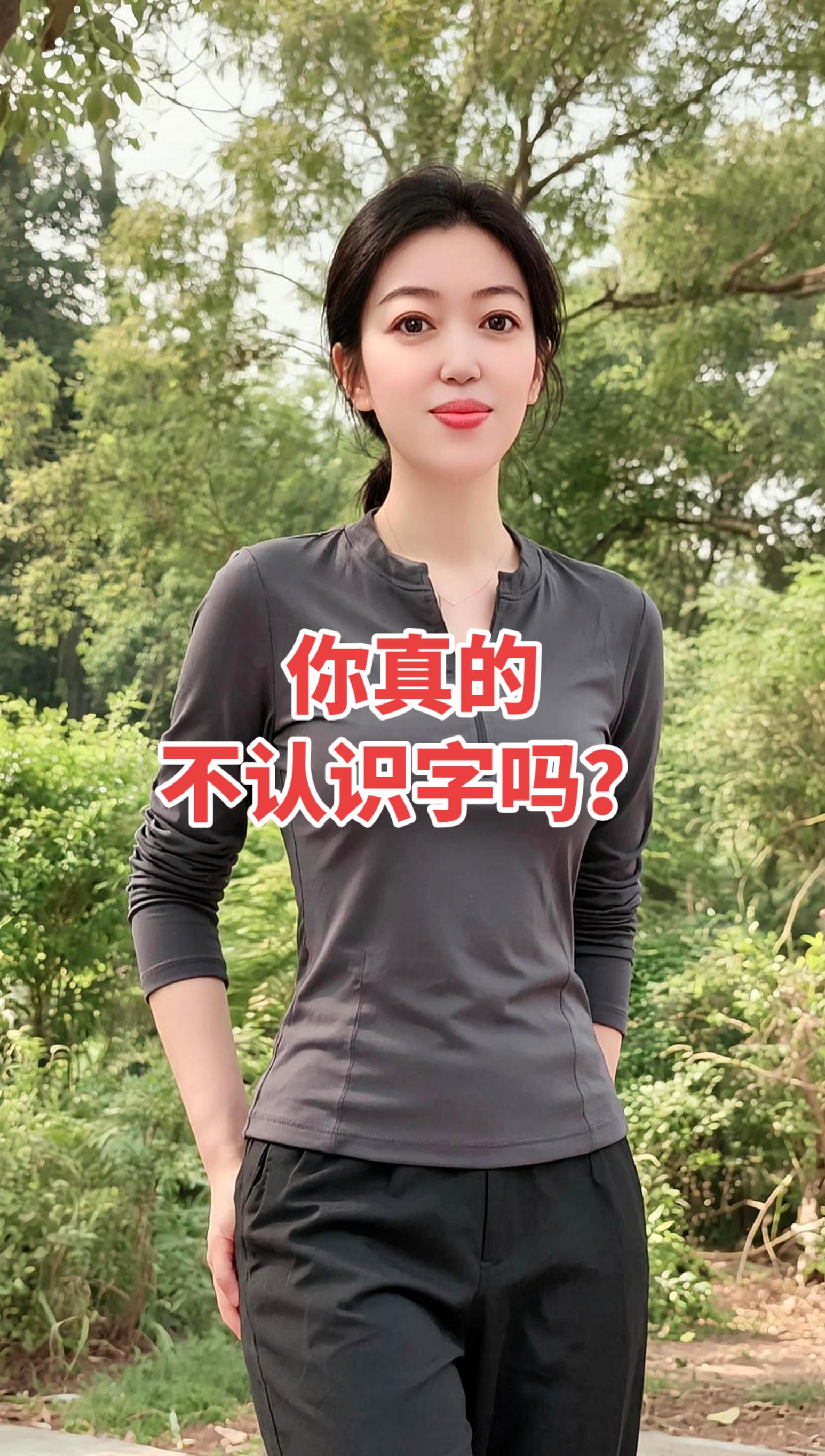 AI户外生活照  穿搭 穿出自己的风格