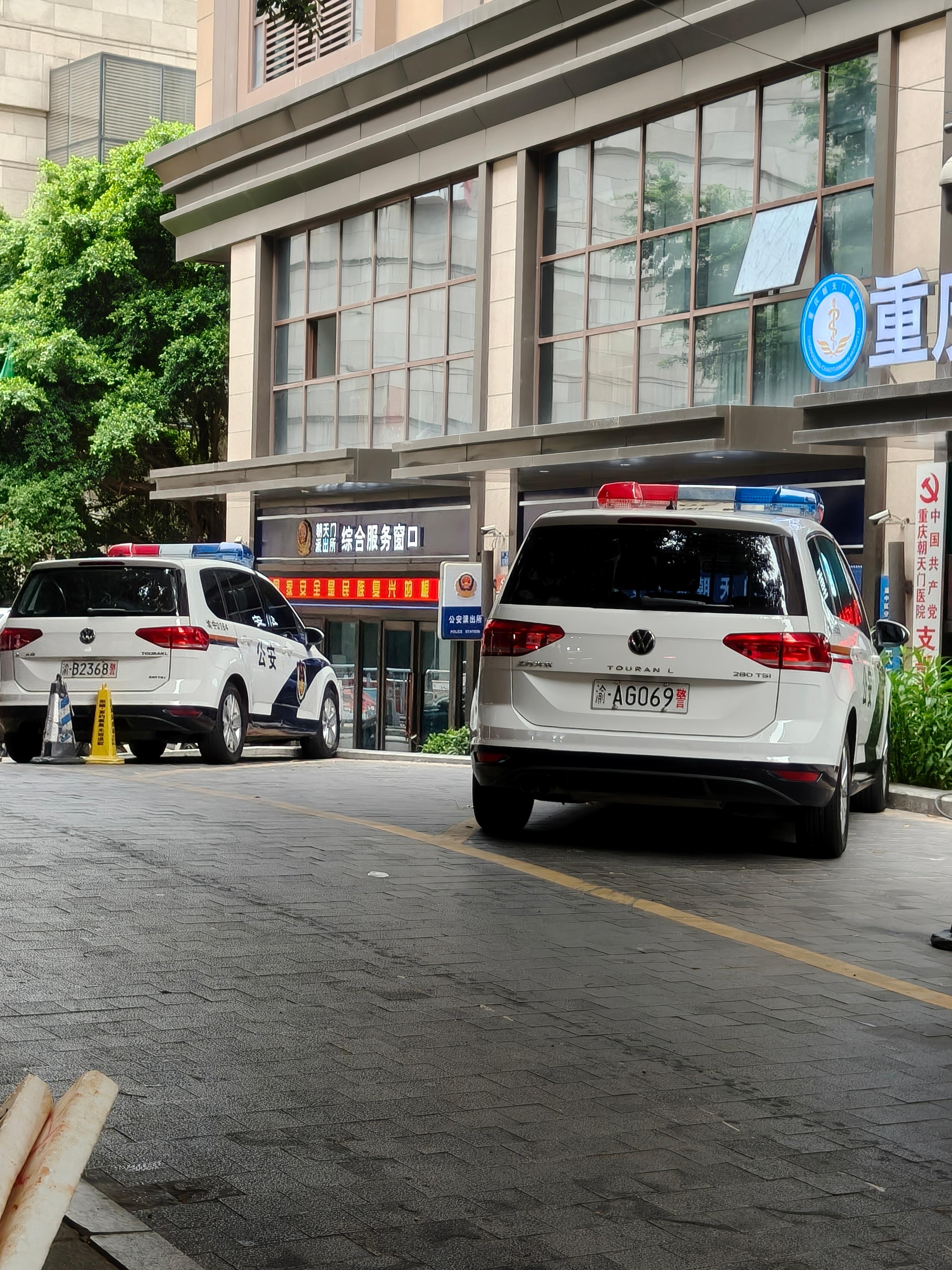 图6这个是挺辣的[求饶][求饶] ​​​