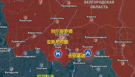 以色列刚宣布，8000吨武器弹药已经到货，仓库堆得像小山。话音刚落，一份报告直接