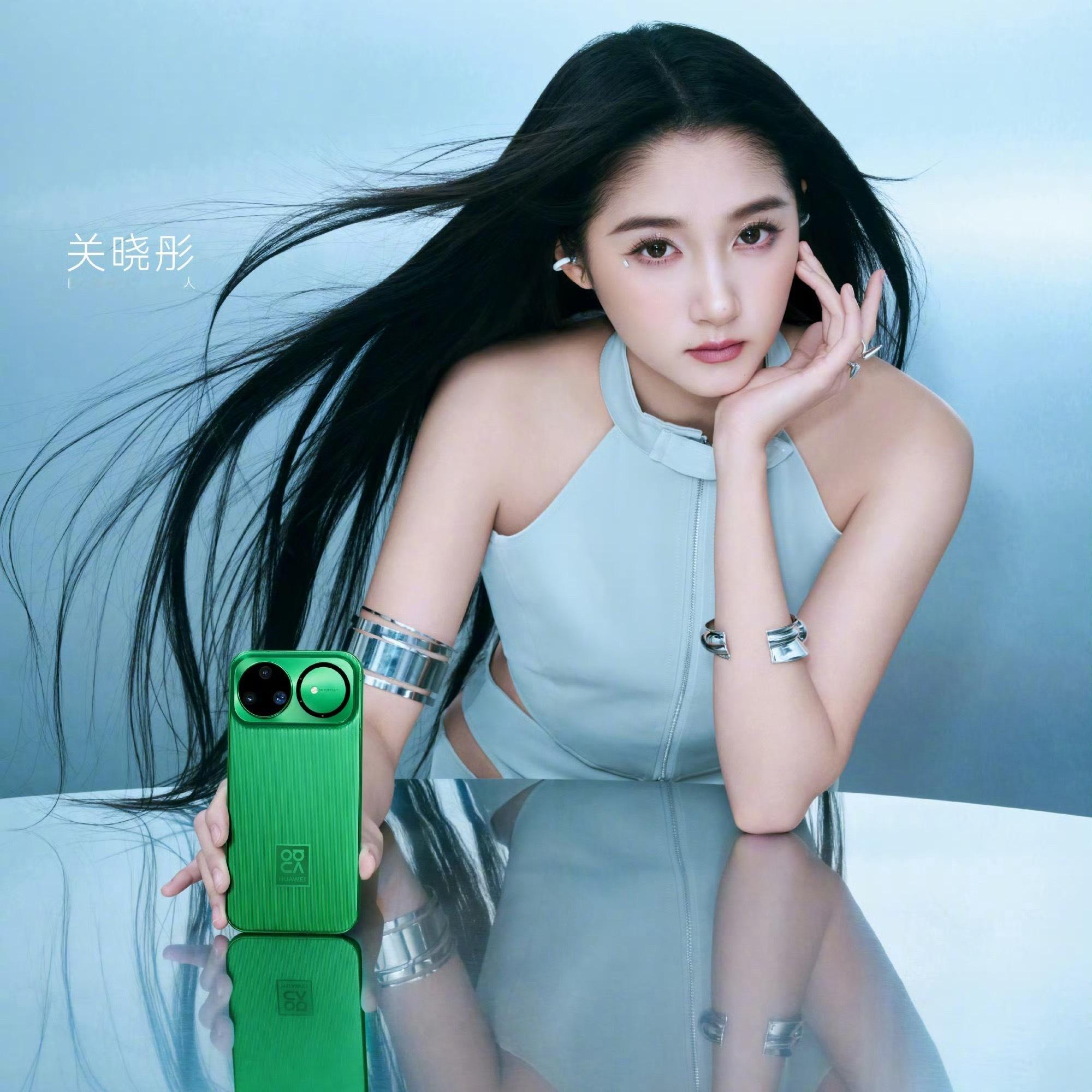 华为nova15 这次配色确实很时尚！带感绿、好搭紫、零度白、幻夜黑，看看在关晓