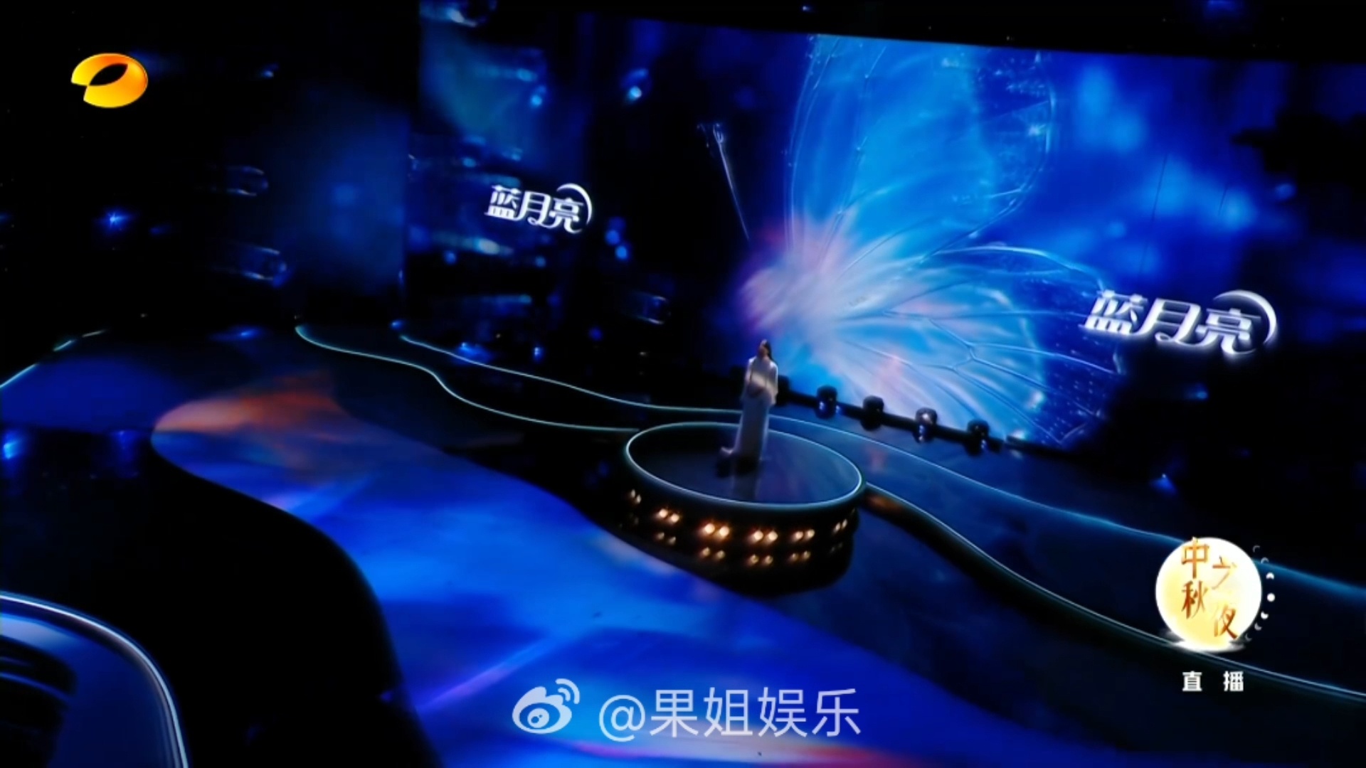 单依纯美满一生首唱舞台湖南卫视中秋之夜 湖南卫视中秋之夜名场面预定，单依纯美满一