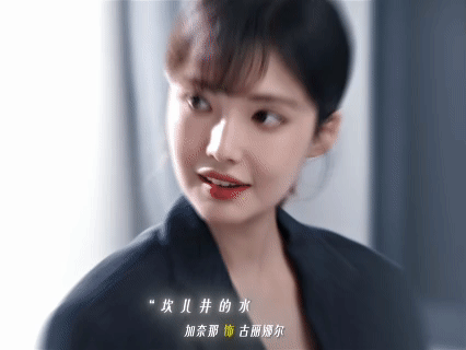 加奈那新疆人演新疆剧 首部新疆都市剧来了！加奈那饰演的古丽娜尔适配度满分，带着新
