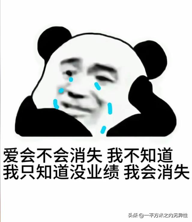 994年9月，宋太宗赵光义一边掀起衣服，给参知政事寇准看旧年箭伤，一边问：

“