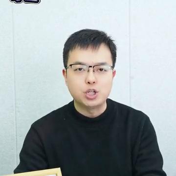 面试遇到这些热点，我该怎么答题？
明哲。
老师给你示范作答。考生开始答题。
小米