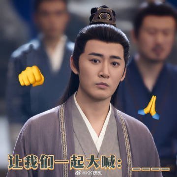 魏巍 我的互联网嘴替去你的996谁心声？我心声[泪][泪][泪]同意的不能再同意
