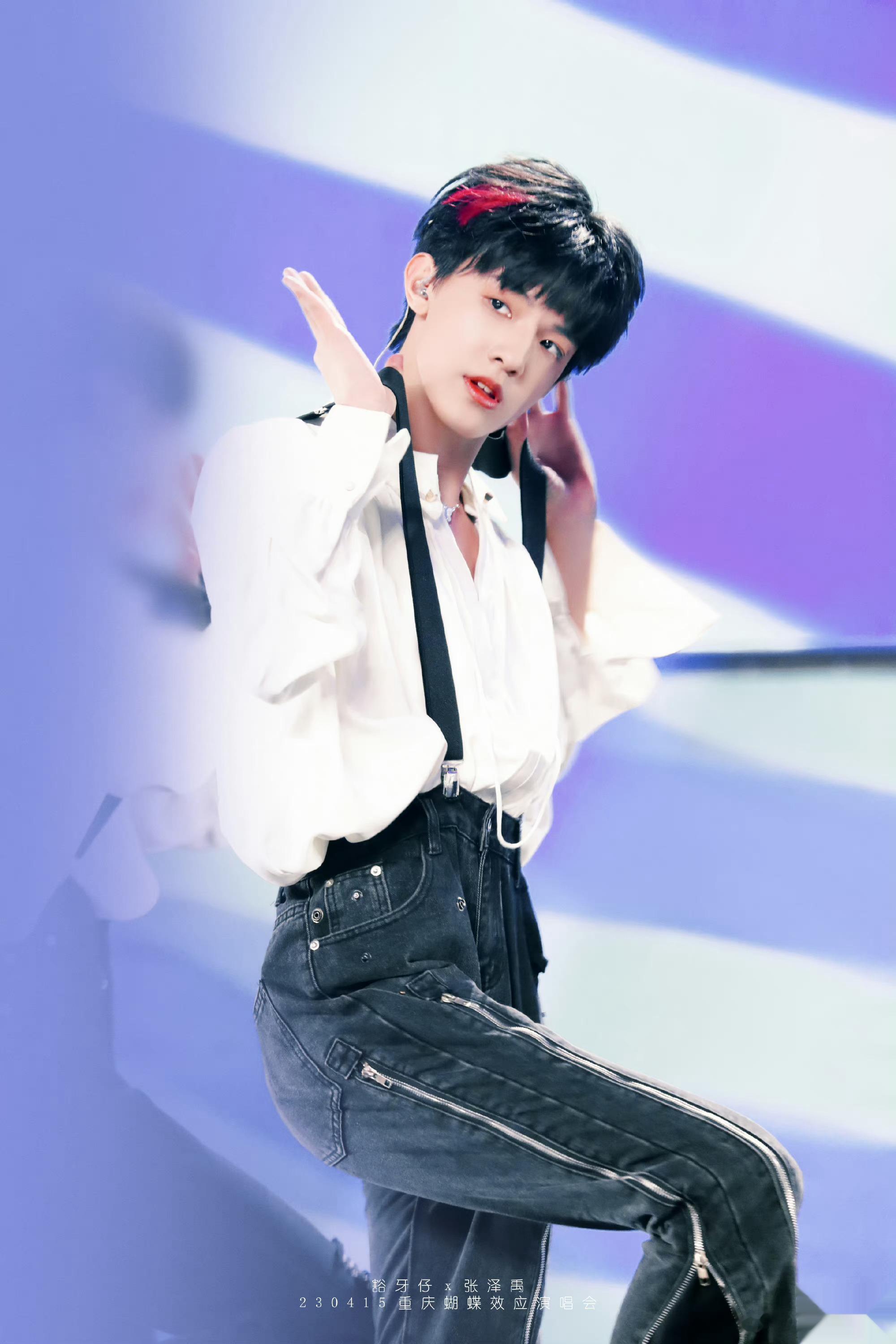 #张泽禹[超话]##张泽禹[超话]#💚#张泽禹 第一主唱# 💚#张泽禹 ho