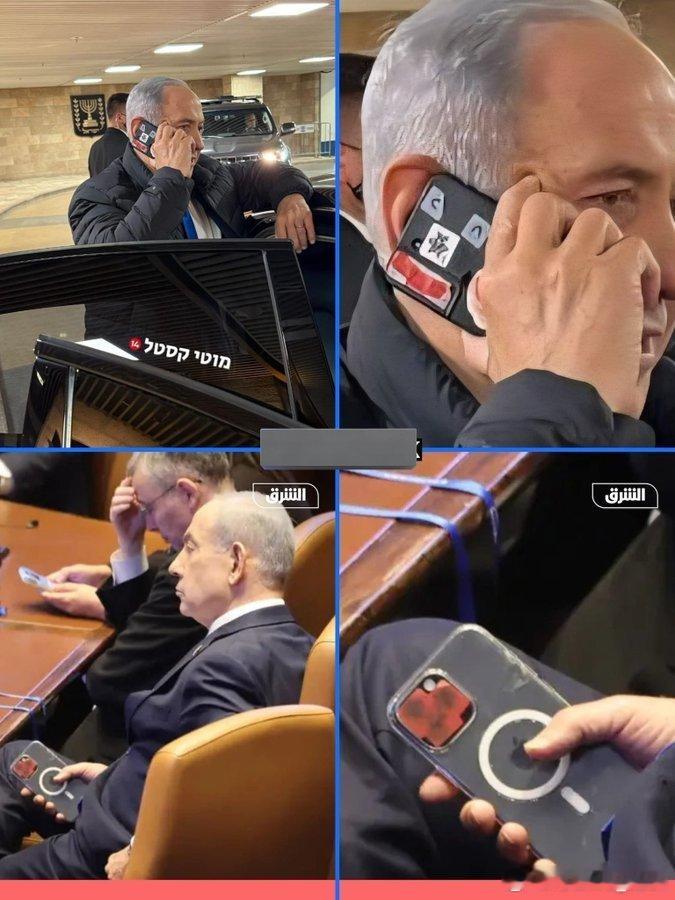 有人发现：以色列总理内塔尼亚胡经常遮住手机的摄像头！他是不是知道我们不知道的事情