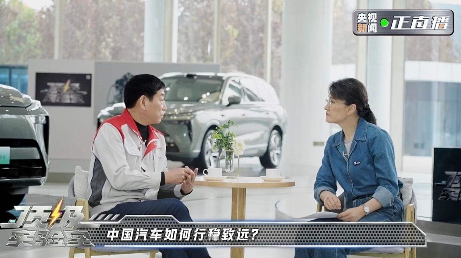 前两天央视的《顶级实验室》走进了长城汽车。这个节目带我们介绍了长城的环境风洞实验