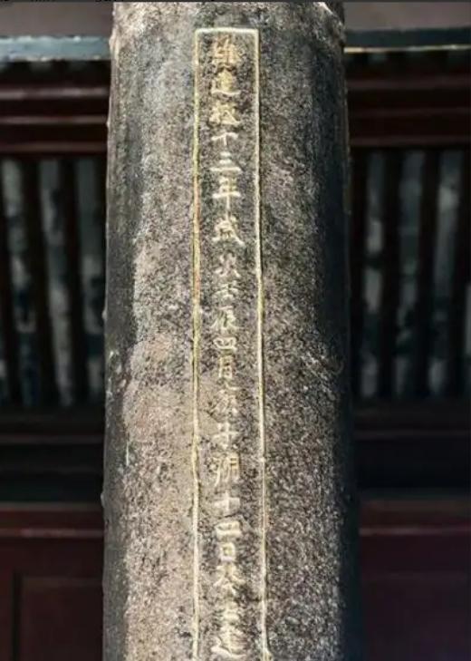 孙悟空的如意金箍棒竟然真的存在？而且就在云南。在大理的弥渡县，一座寺庙中有一根“