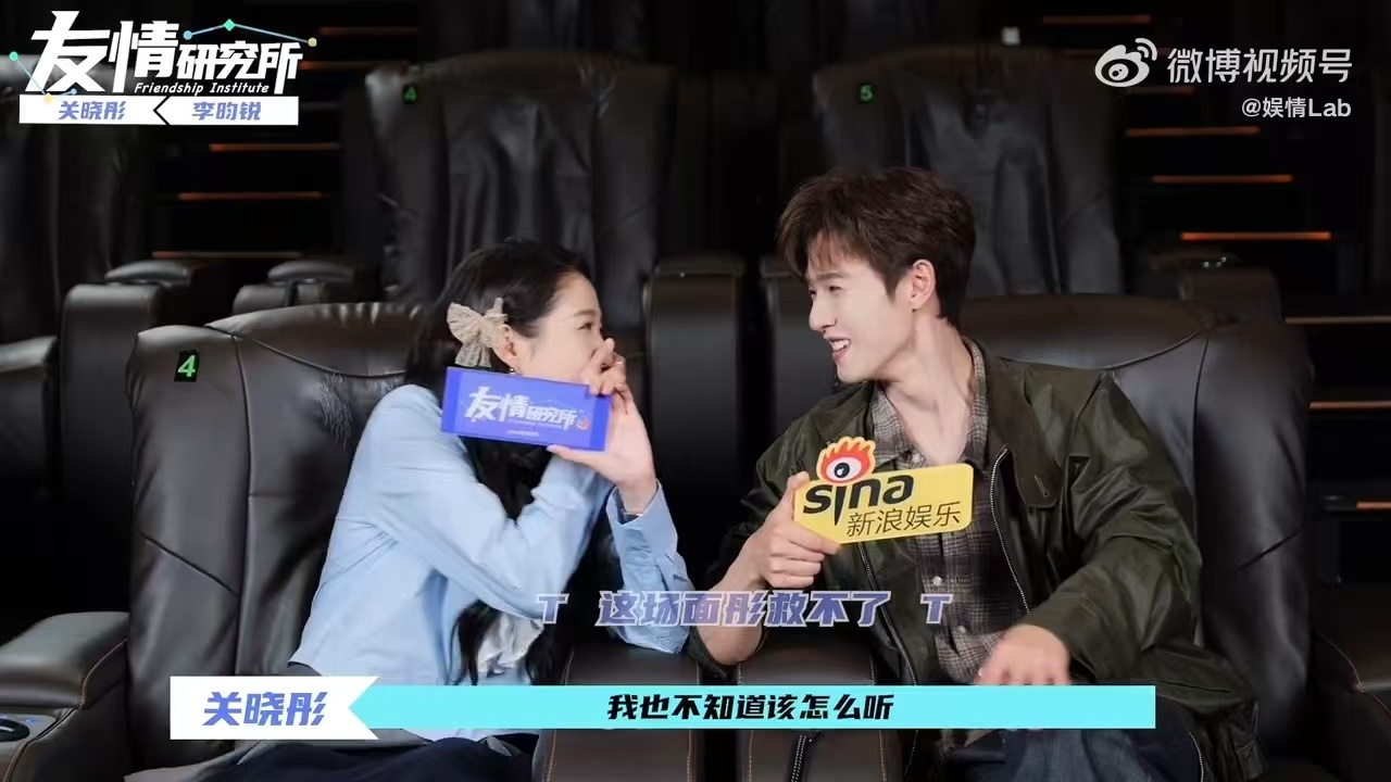 关晓彤想演特立独行叛逆少女李昀锐秒选叛逆少年人设耀眼剧组积攒的缘分太珍贵，访谈畅