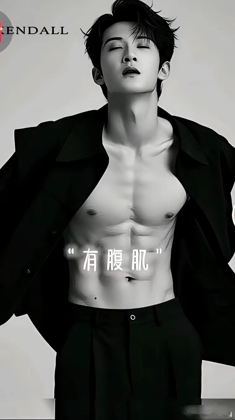 檀健次这腹肌是开了高清滤镜吗？线条比我家WiFi信号还满格！都说檀哥是靠脸吃饭，