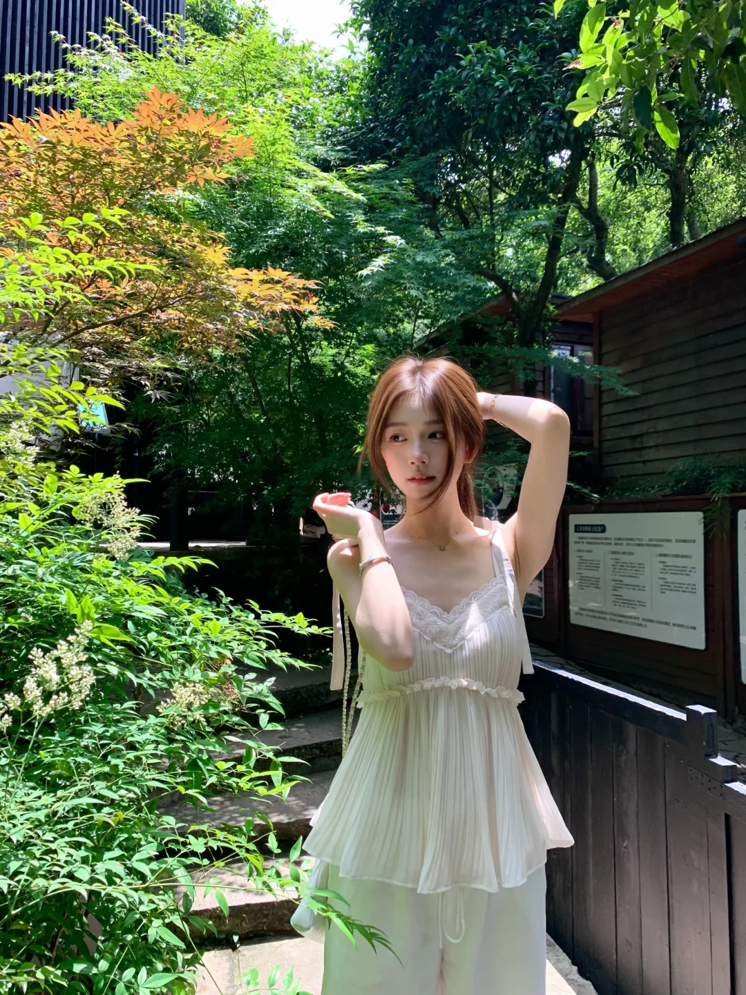 ☕️