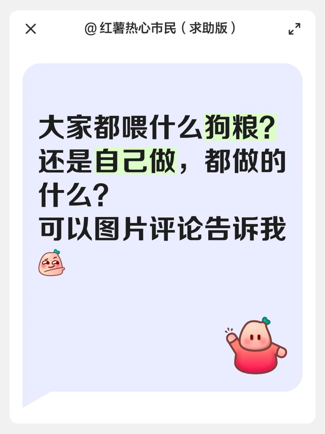 离线等🫡
