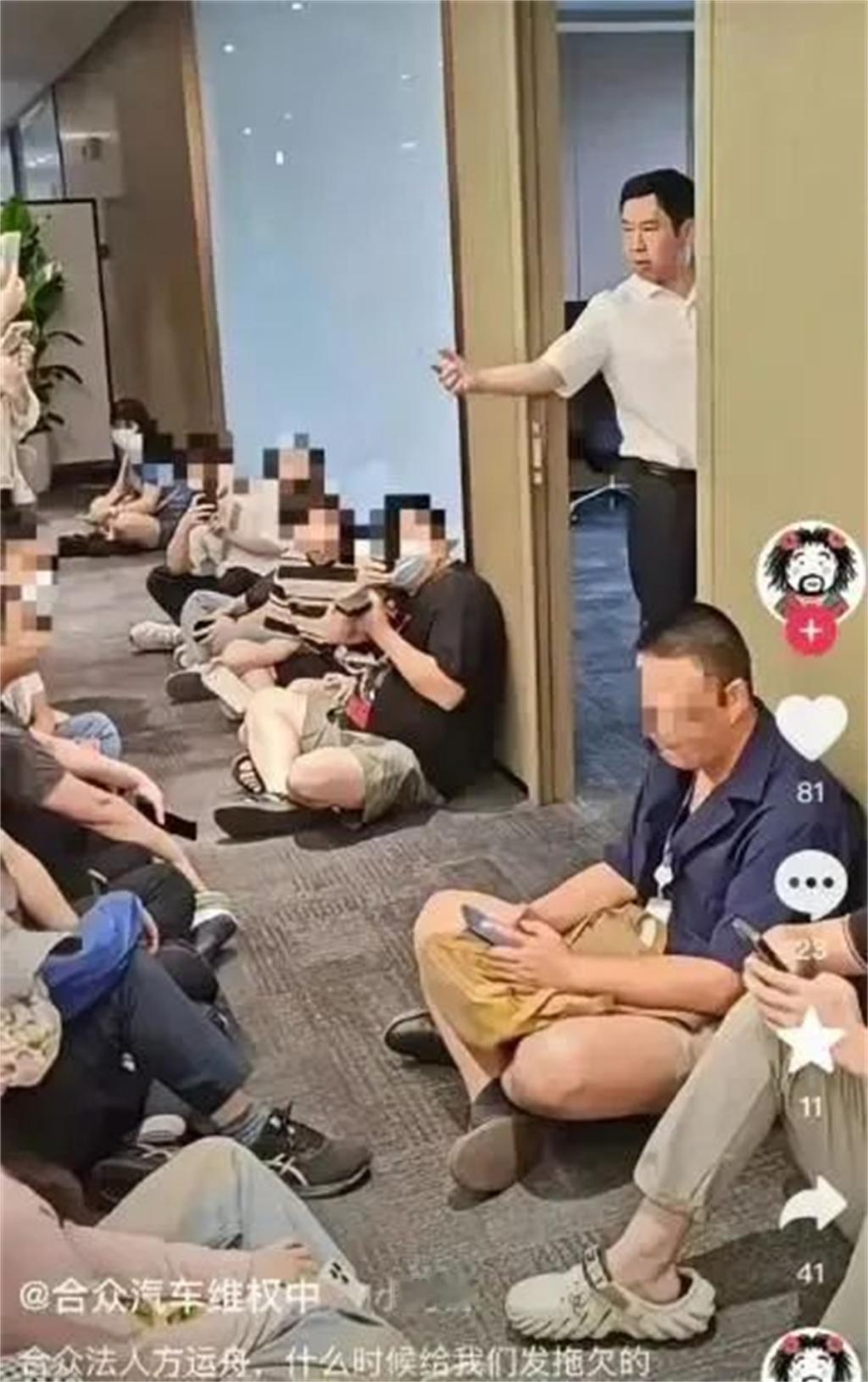哪吒汽车回应重整声明，非官方发布！
日前，针对网上流传的“哪吒汽车重整声明”，哪
