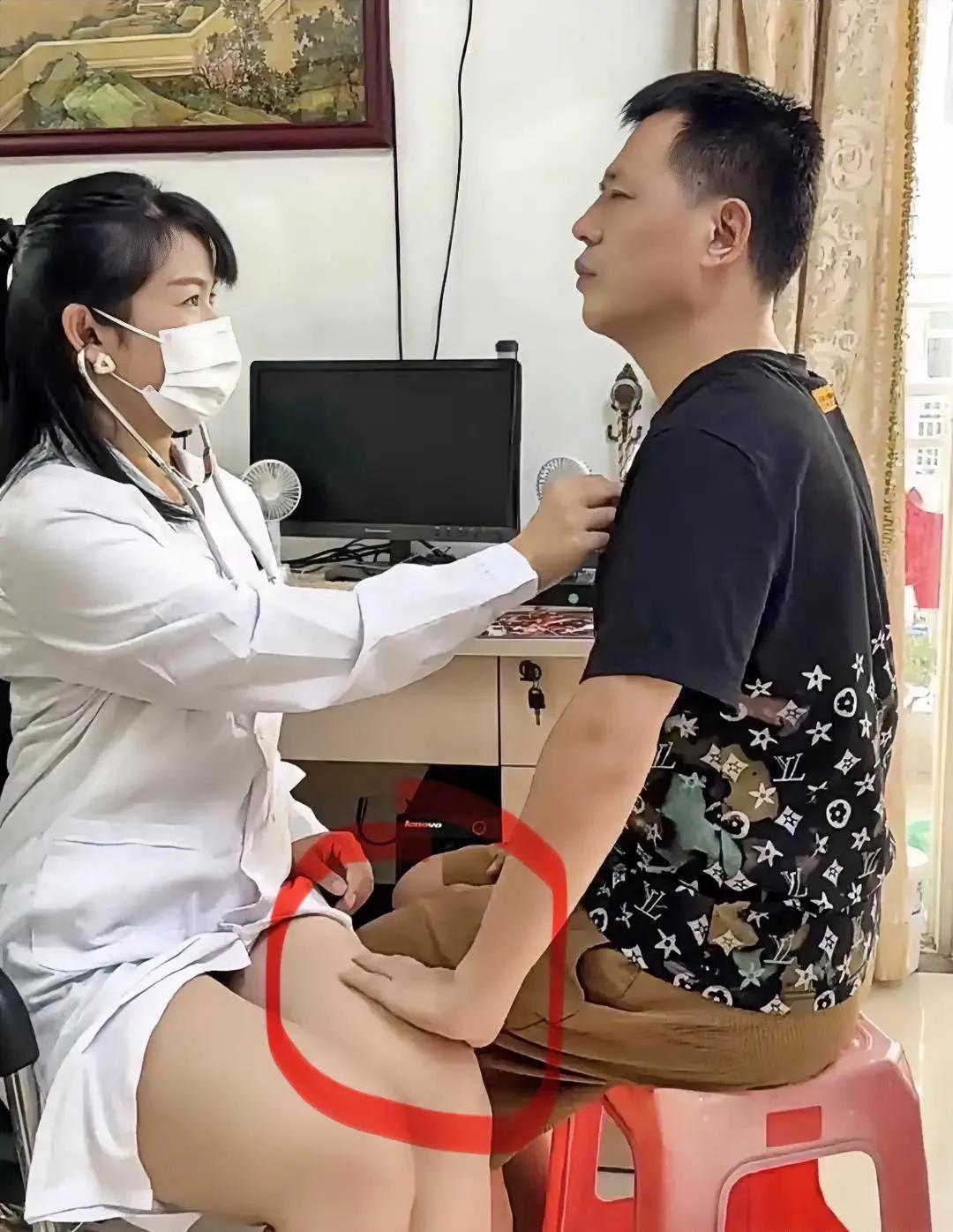大哥，顶级膜拜！第一次见患者揩医生油的～[捂脸][捂脸]