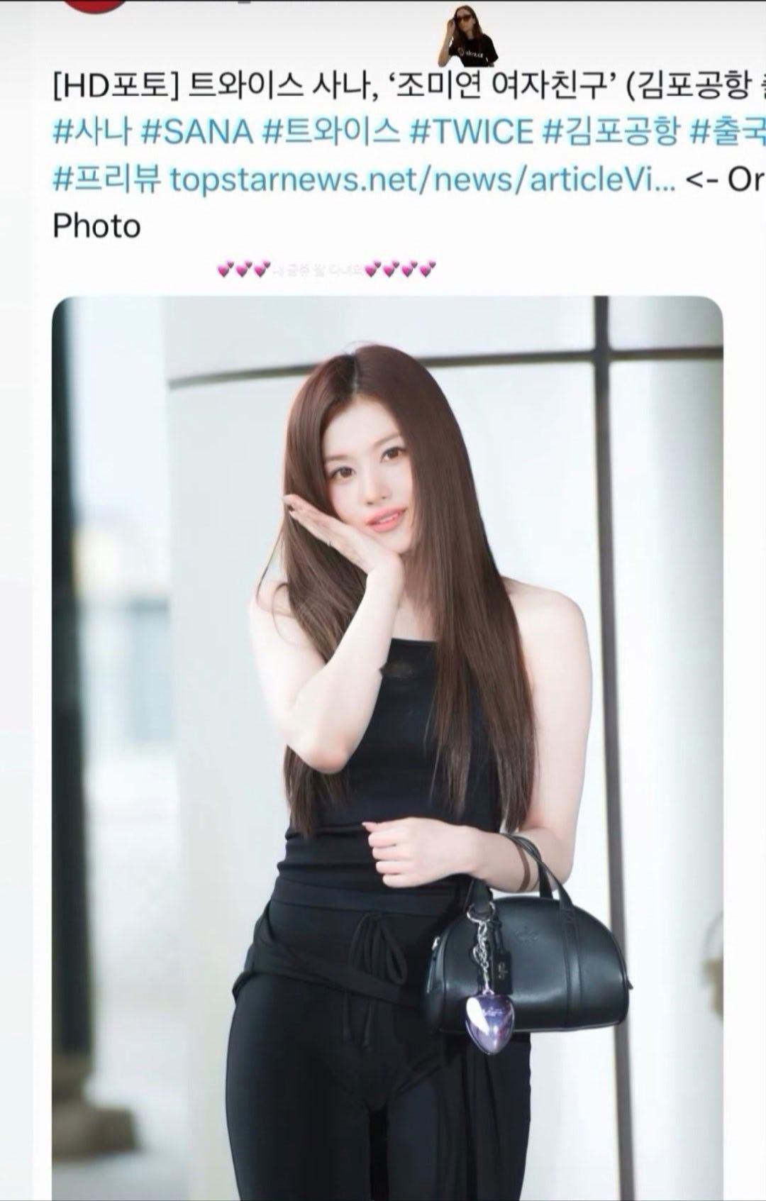 美延ins story更新Sana【新闻标题TWICE SANA 赵美延女朋友】