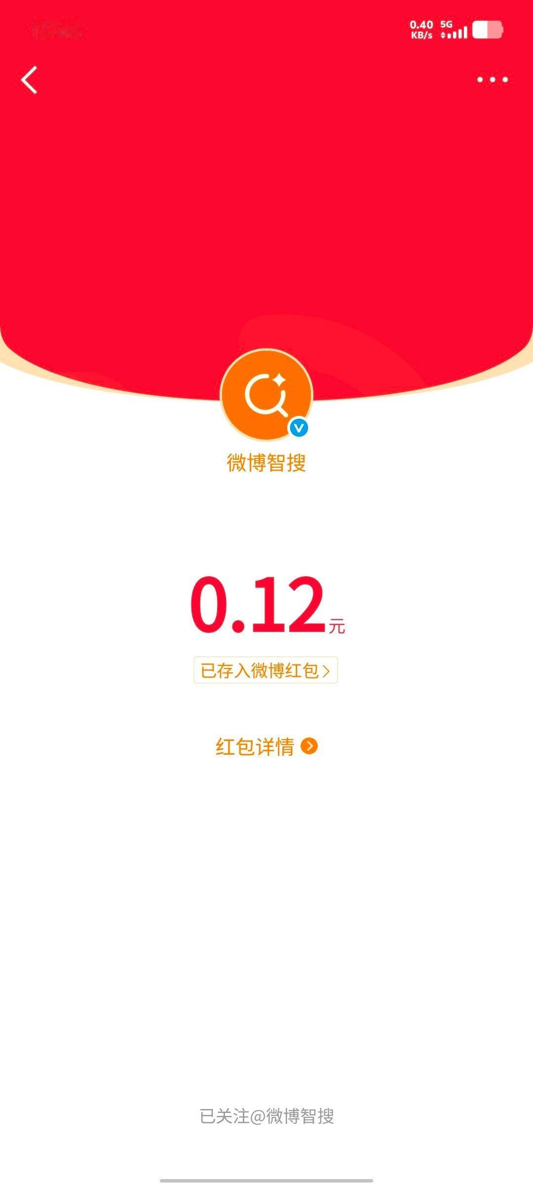 生活手记 午睡一会儿😪今天智搜蛮好的，以前都是几分