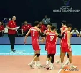 【U19中国男排1-3负于保加利亚】
U19世锦赛第二场，中国男排1-3负于保加