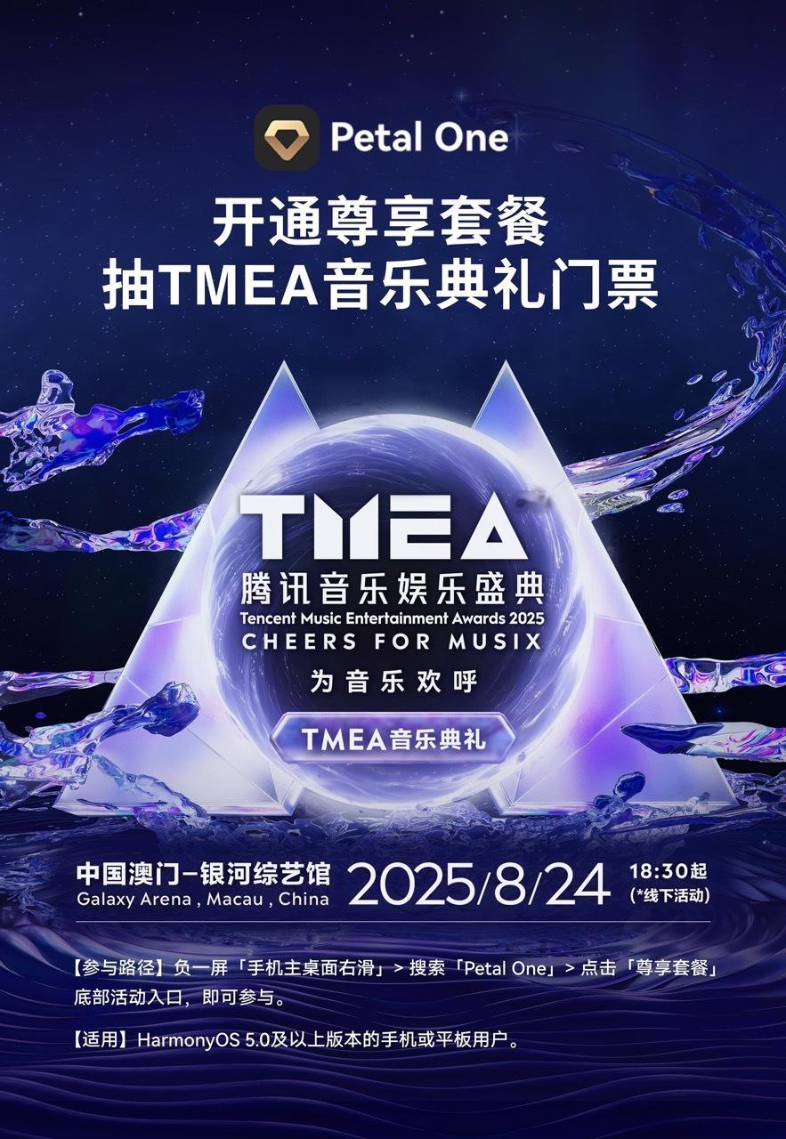 谁懂这几天为了抢自担门票绞尽脑汁的样子有多命苦！结果一打开手机就看到有人靠Pet