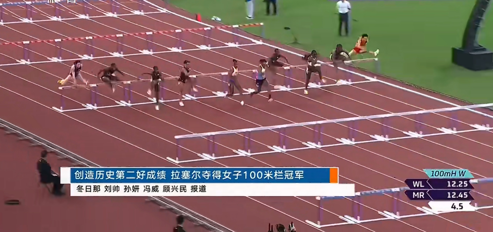 钻石联赛厦门站女子100米栏决赛，吴艳妮跑出13秒06收获第八名。名次或许不算亮