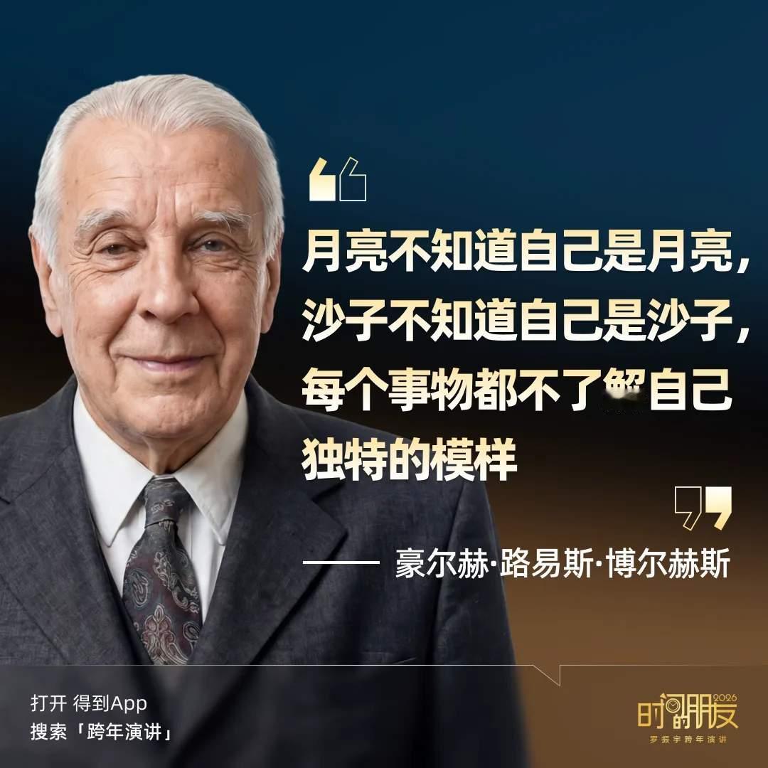 思考一：
AI确实替代了我们，但它替代掉的部分，恰恰是我们原来不愿意干、干不动、