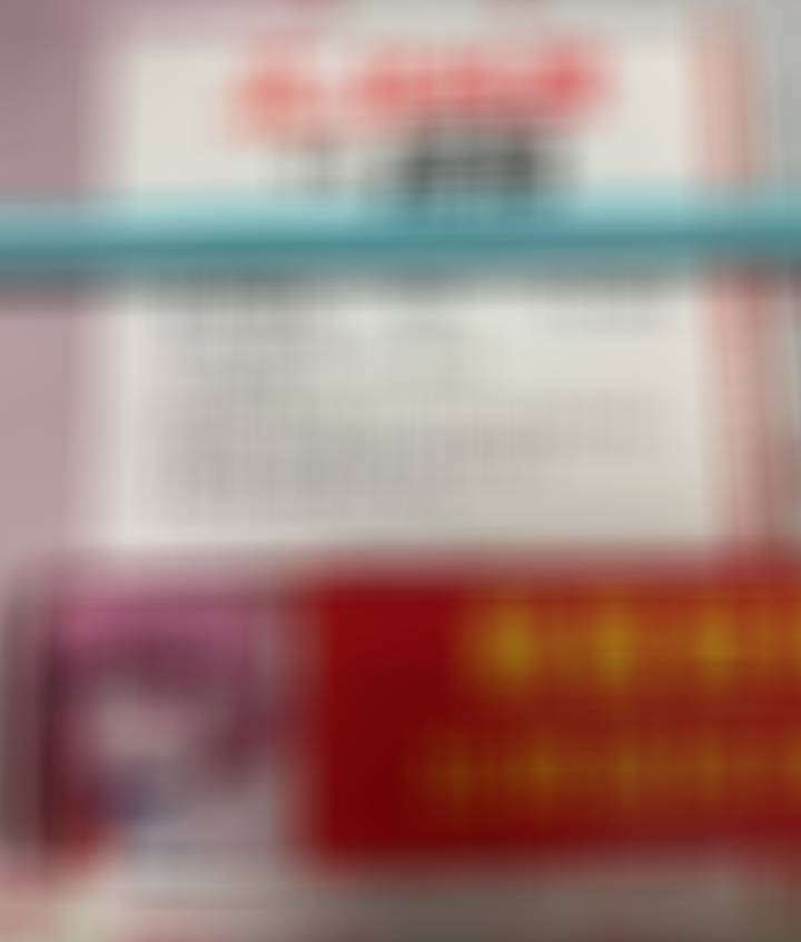 【世界杯比分计划24】今天就两场比分了，欢迎大家，纠结了很久摩洛哥比分还是选择了