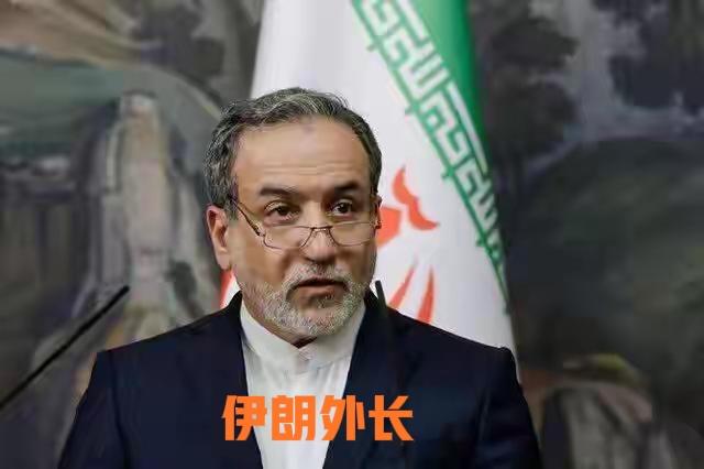 我滴个乖乖！总结就三句话：
1. 伊朗革命卫队向五角大楼下最后通牒，限期解除对伊